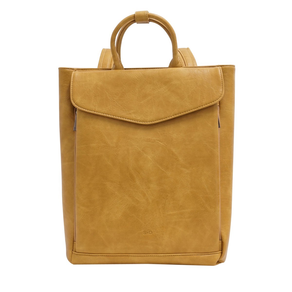 Evie Backpack - Honey Mustard 